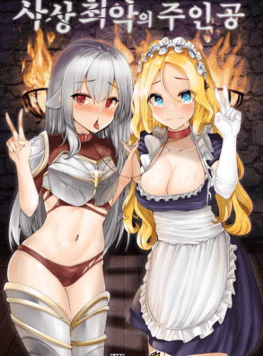 Worst Hero Ever Worst Hero Ever