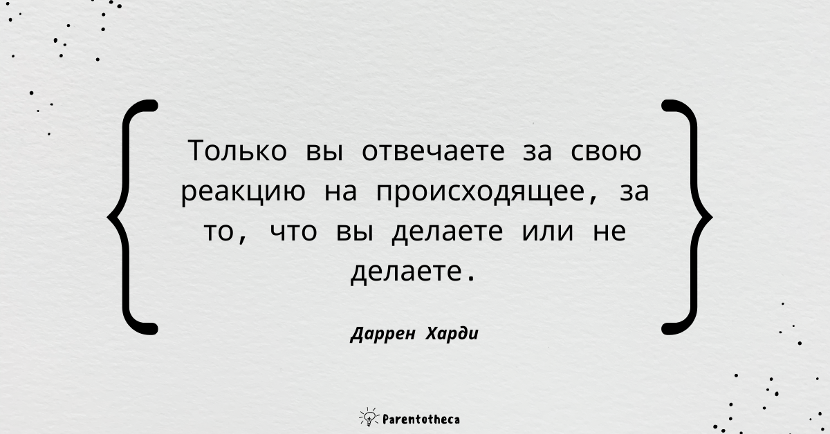 Новый Год Darrem Скачать Новый Год Darrem Скачать