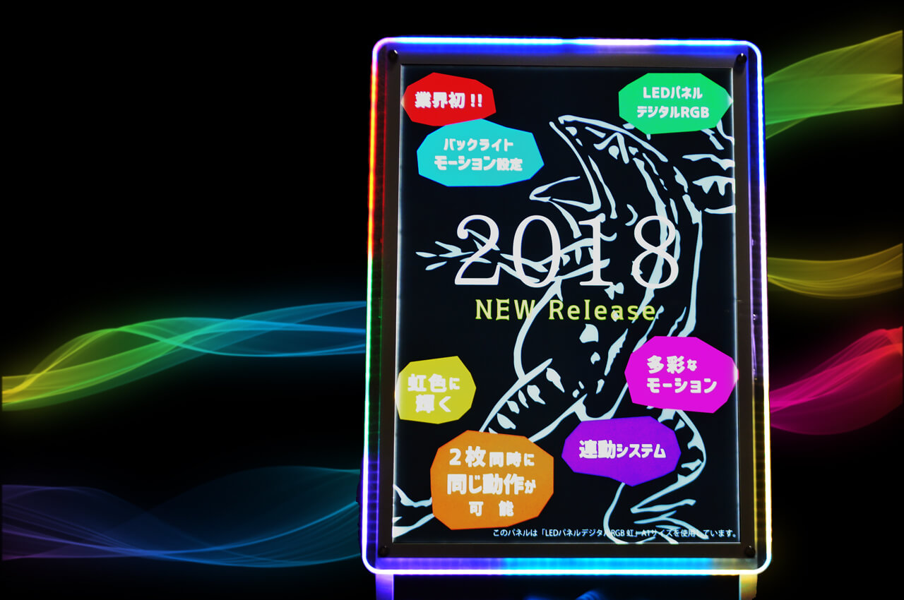 最高のマインクラフト 75 虹色 カラーコード