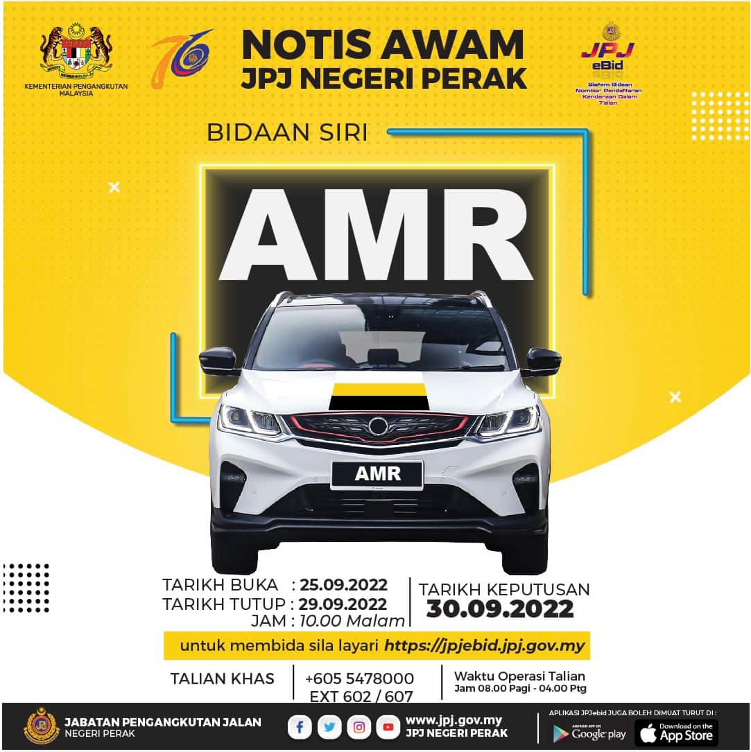 AMR No Plate JPJ
