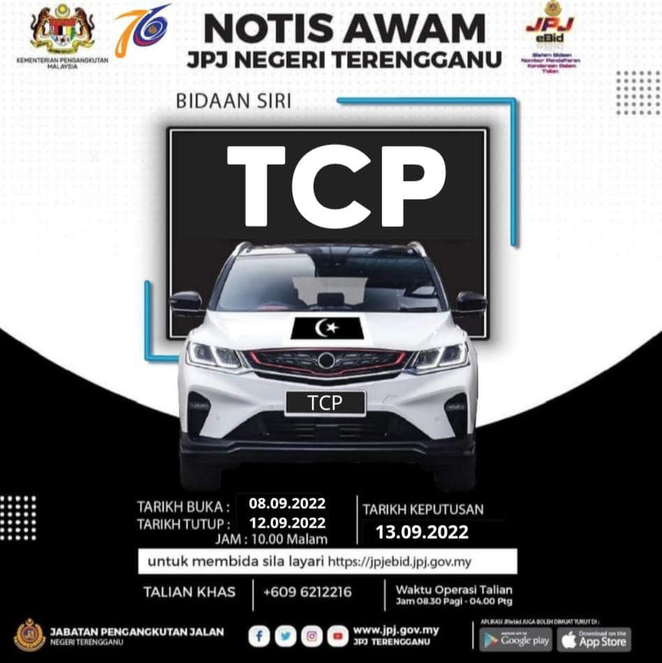 TCP-No-Plate-JPJ-BM