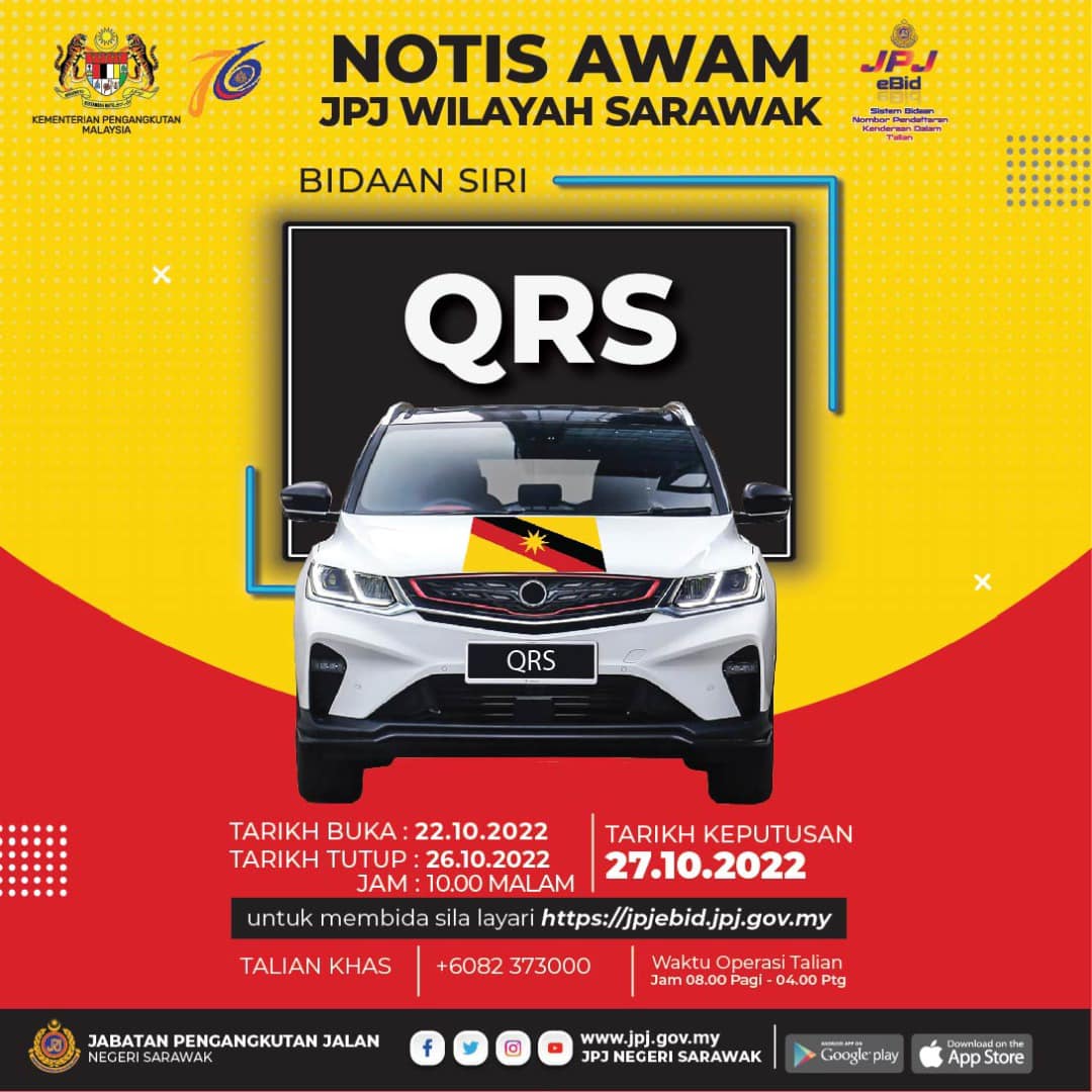 QRS No Plate JPJ