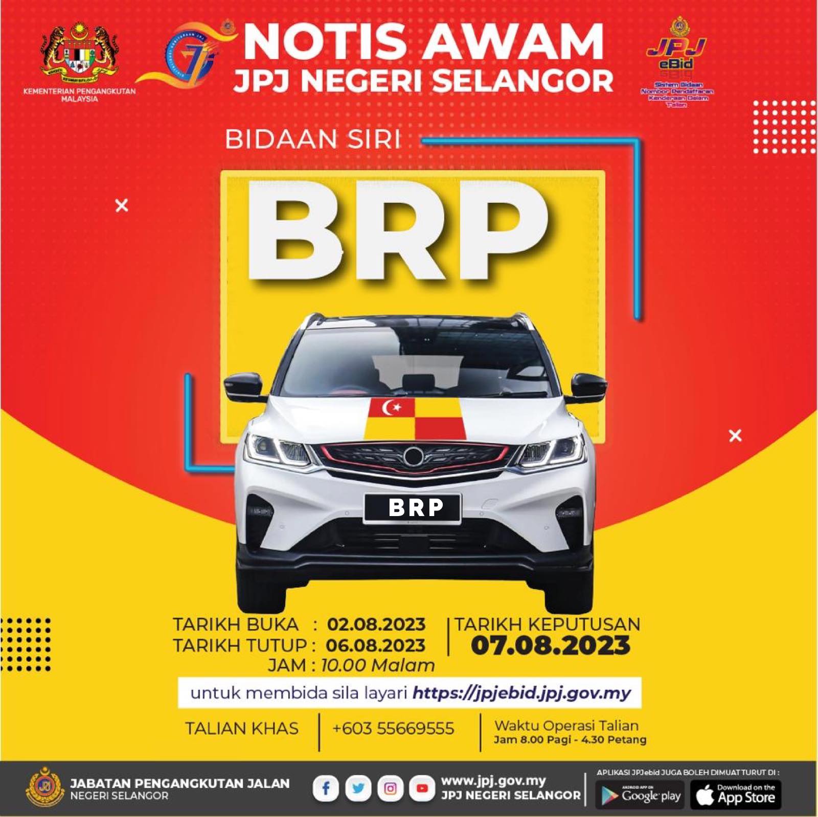 BRP-jpj-ebid-BM