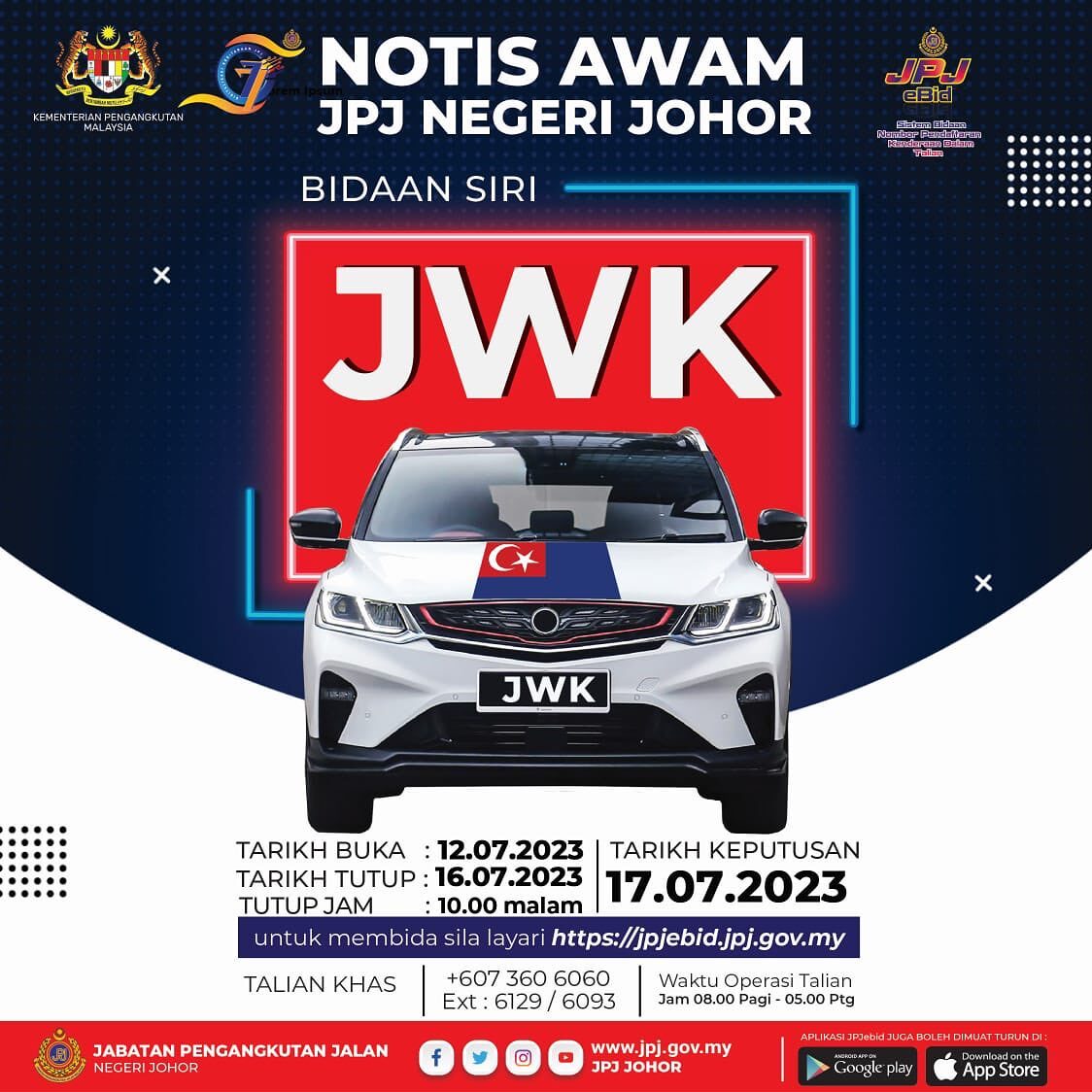 JWK_jpjebid_BM