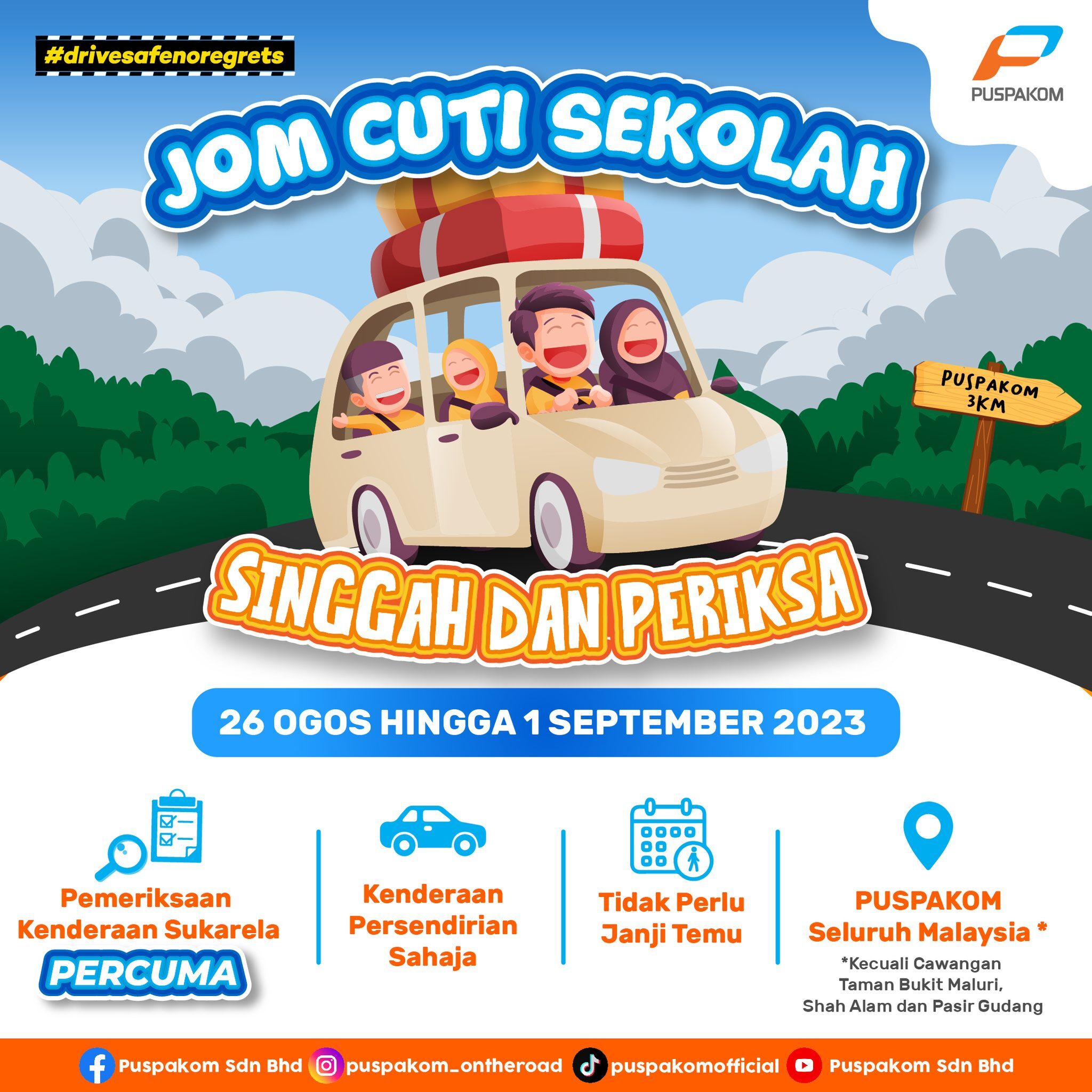 Puspakom Free Inspection Aug23- 1