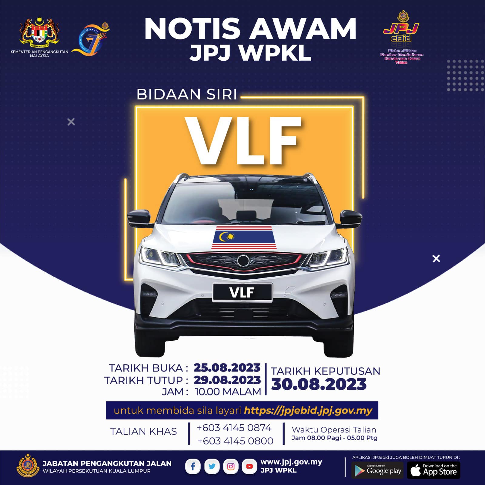 VLF_jpjebid-BM