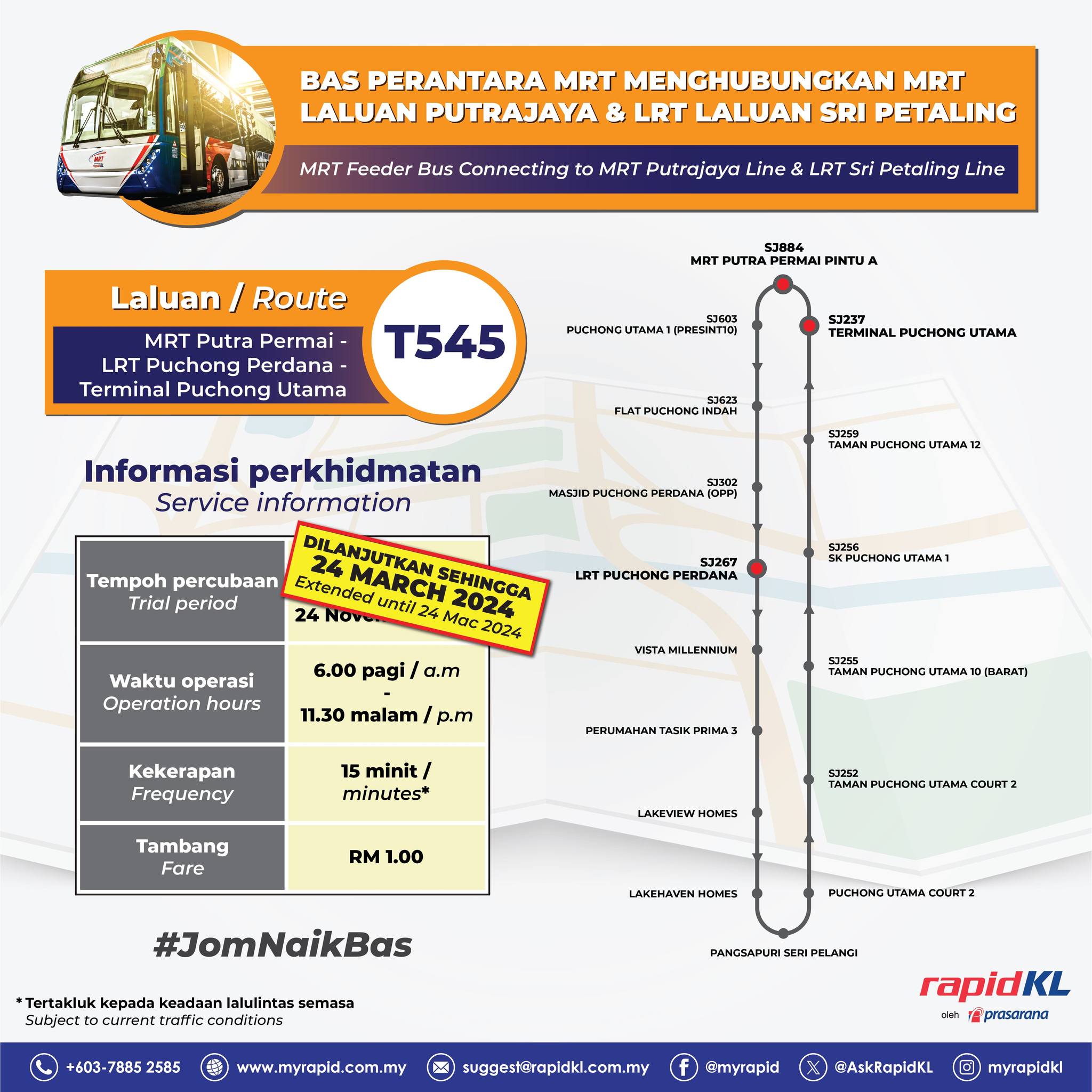 T545 Feeder Bus Extended