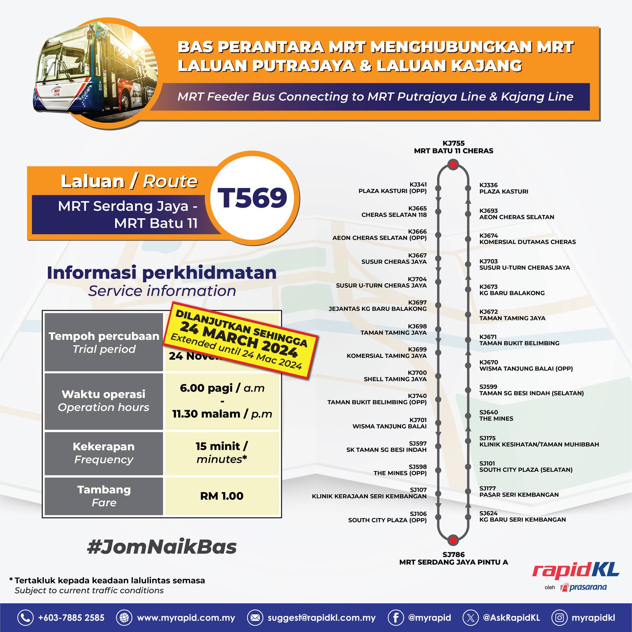 T569 Feeder Bus Extended