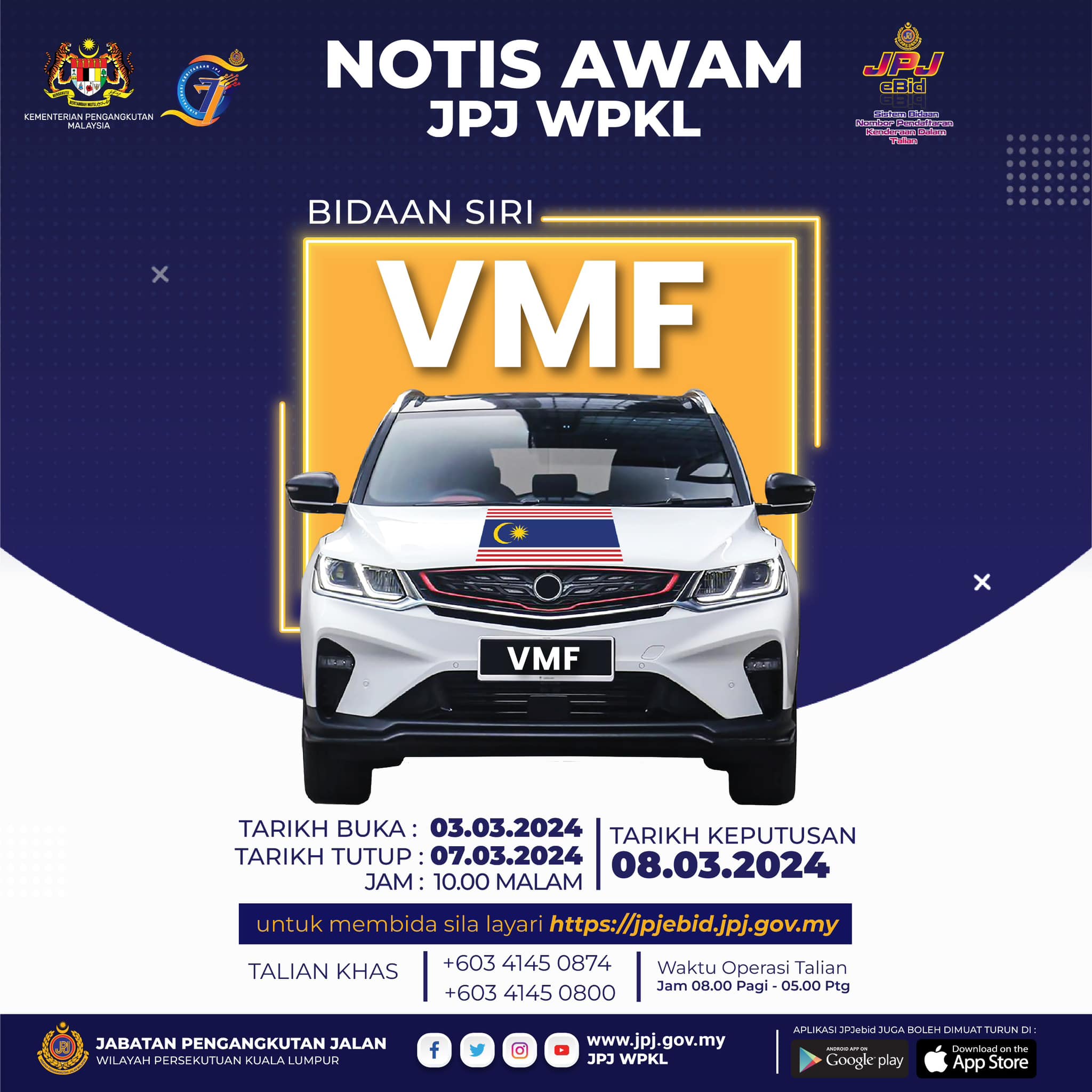 VMF_jpjebid_BM