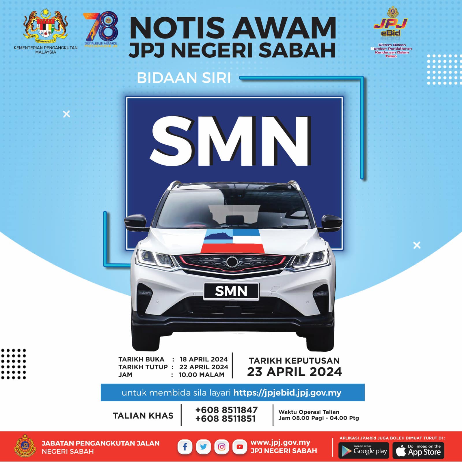 SMN+jpjebid_BM