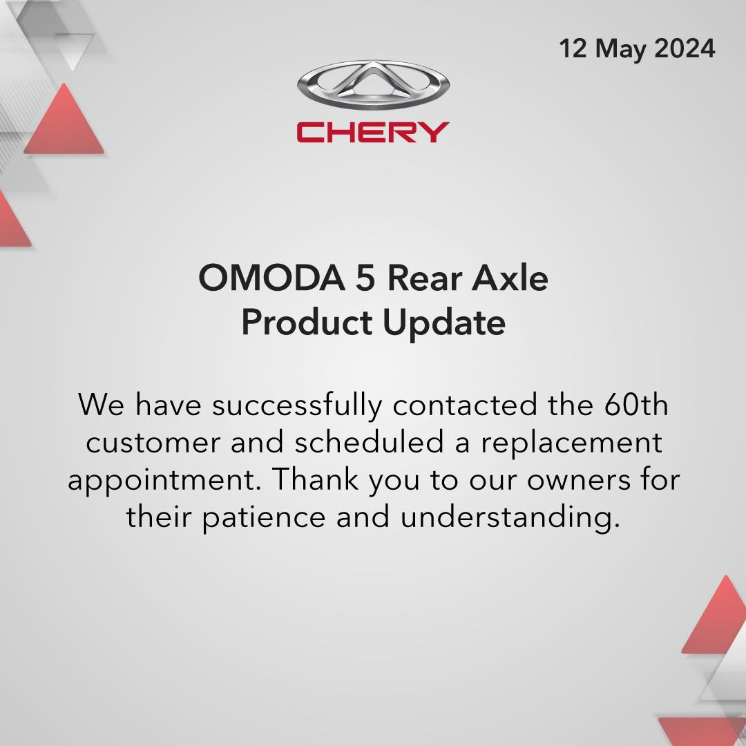 Chery Omoda 5 Rear Axle May12
