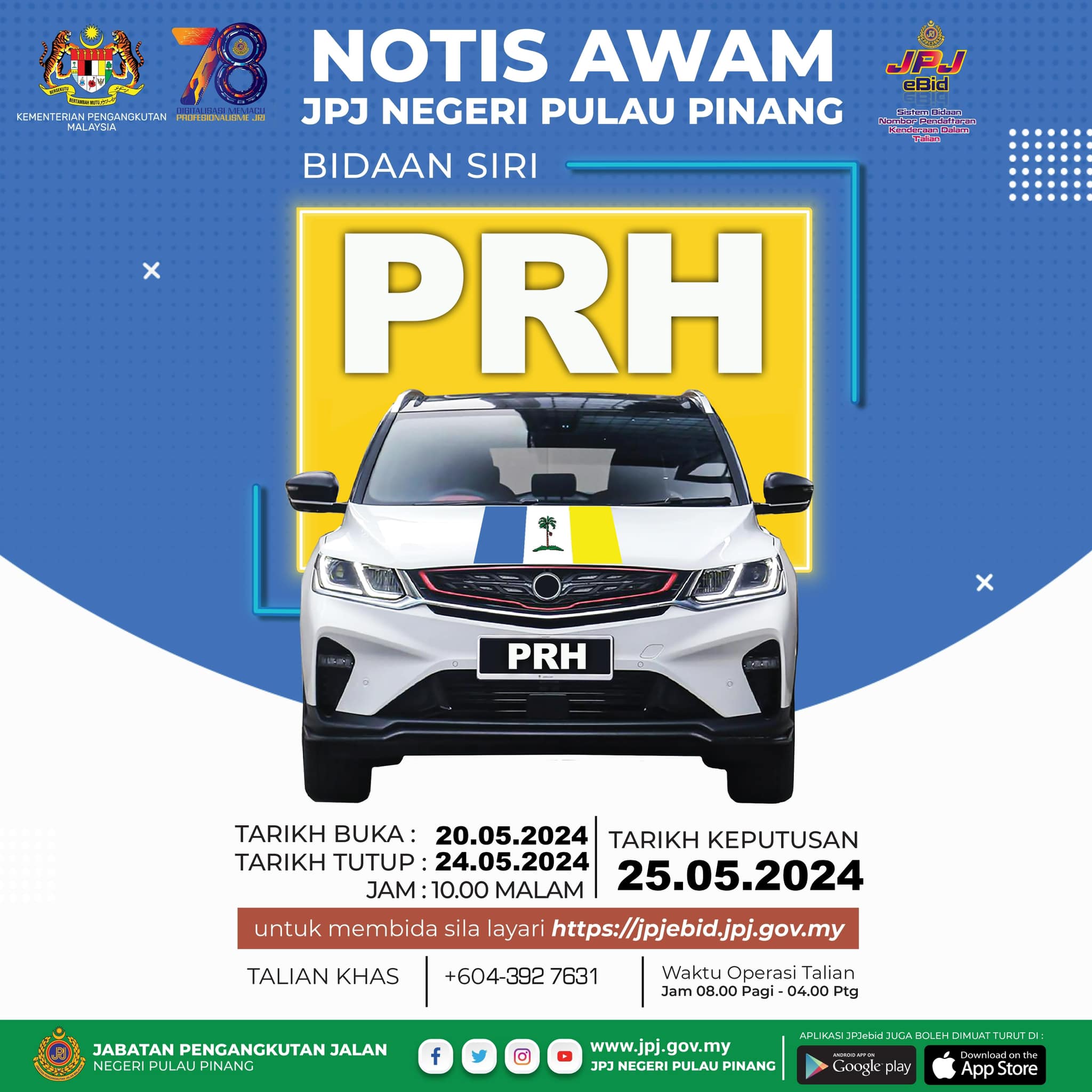 PRH_jpjebid_BM