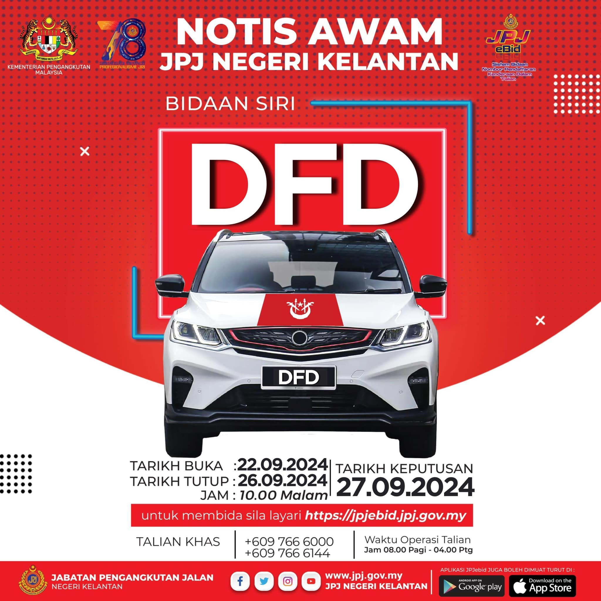 DFD-jpjebid-BM