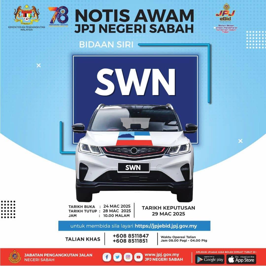 SWN_JPJebid_BM