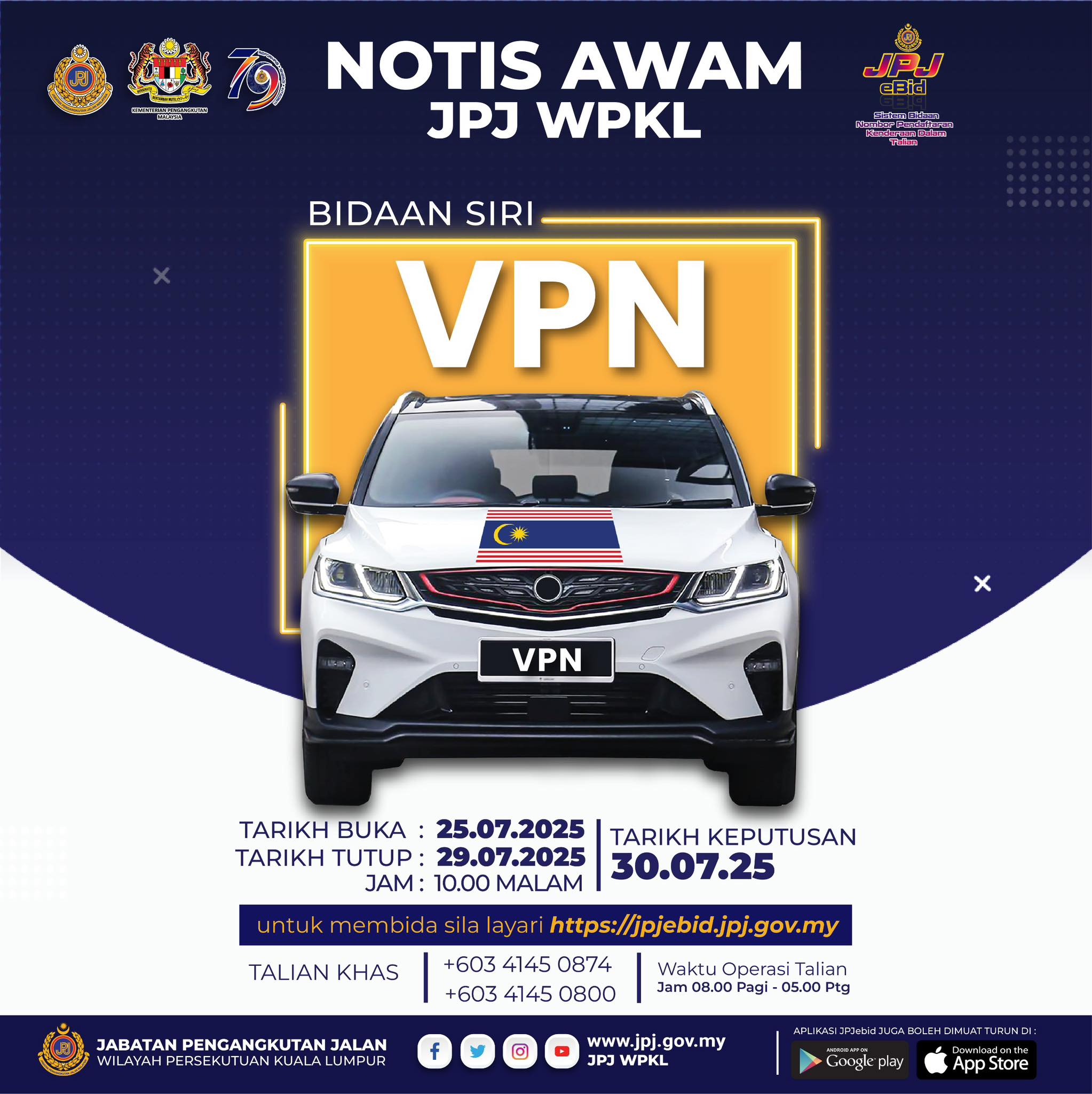 VPN_JPJebid_BM