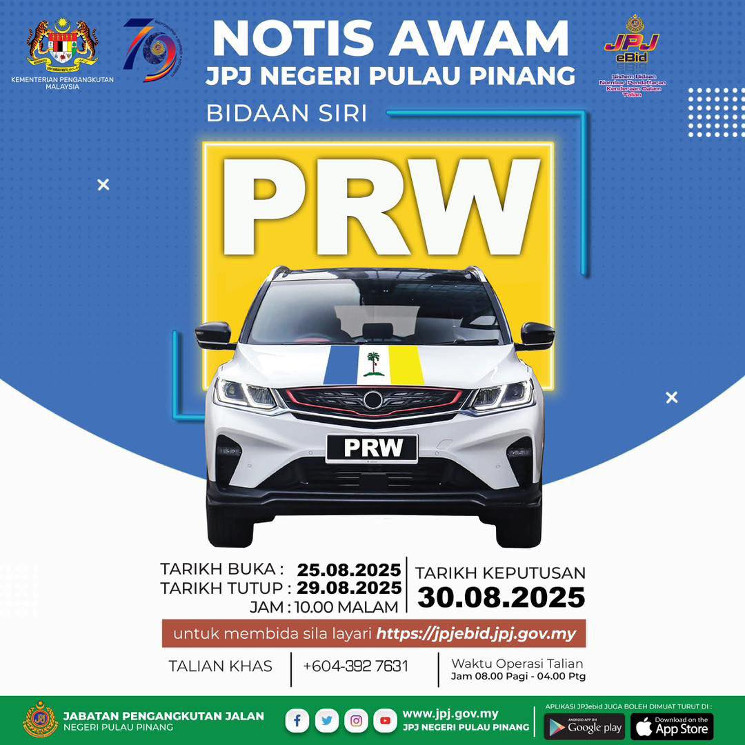 PRW_jpjebid_BM
