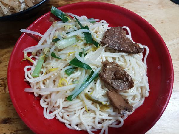 台南 永康鹽行宵夜好夥伴 健康跟著走