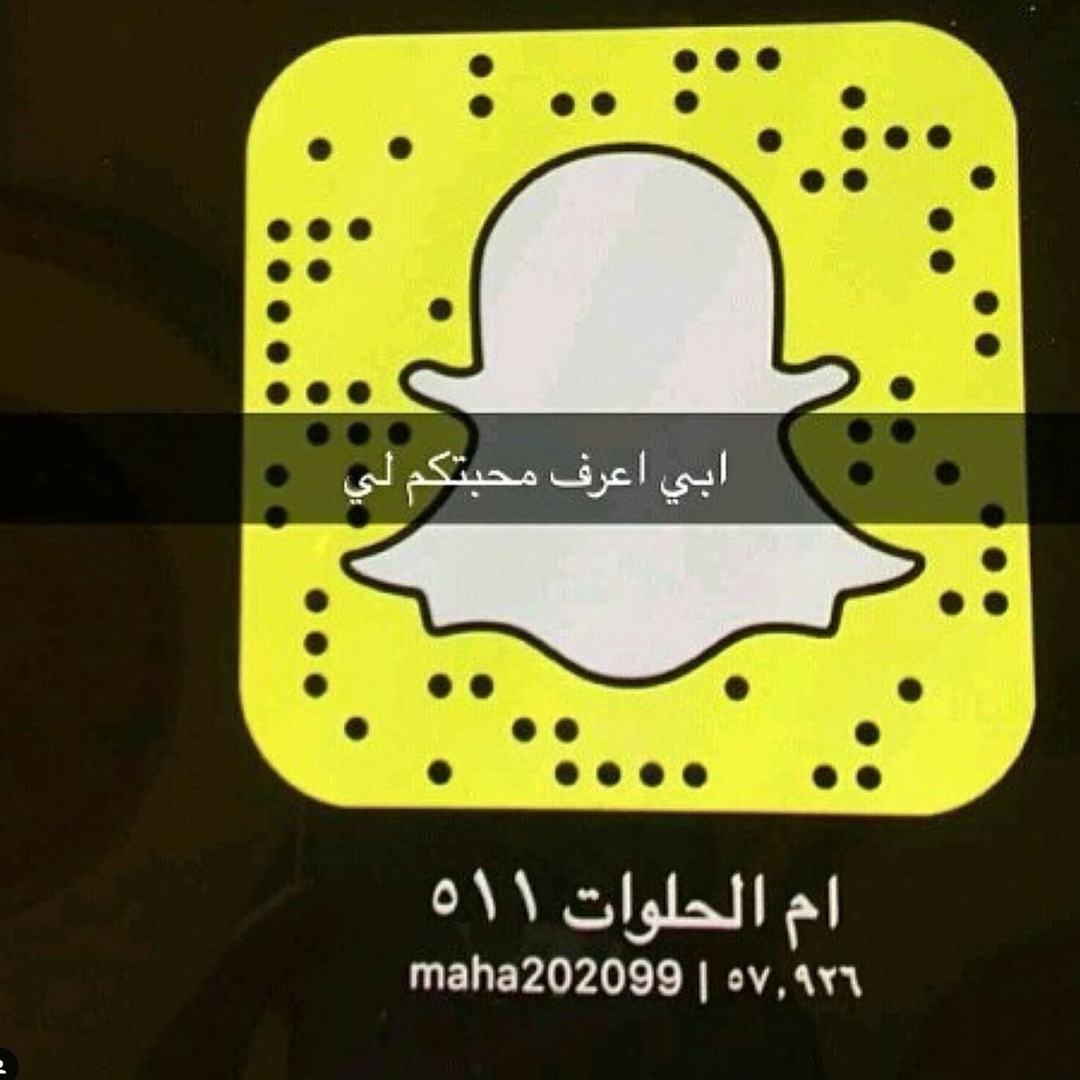 سناب ام الحلوات اليوم O O Usu U O U U O O Oµuso O O U U Ouˆo O U O U Uˆu O C Ten Part 7 صناعتها ذكورية ومحترفوها يحتفظون بسرها Diahnanezarpatria
