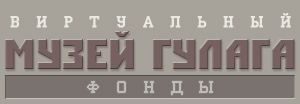 Виртуални музеи по света. Виртуални музеи по света, които можете да посетите, без да напускате дома си Виртуален му