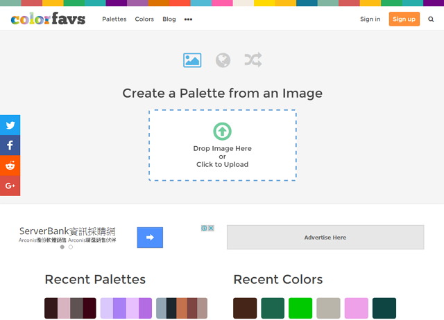 如何免裝軟體抓取圖片色碼編號?? 如何免裝軟體抓取圖片色碼編號??