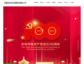 So once you've actually done the heavy lifting of actually making one—including. Access mail.army.mil.bd. Bangladesh Army Web Mail Sign In