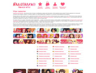 This platform is only for individuals . Access Cloud Undp Org Sign In