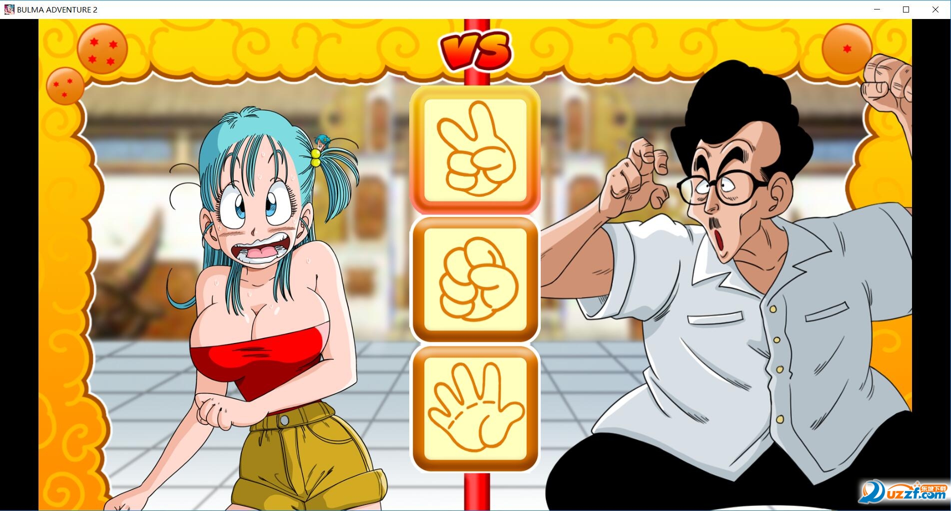 Bulma No Bouken 2