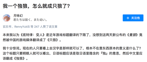 圖標