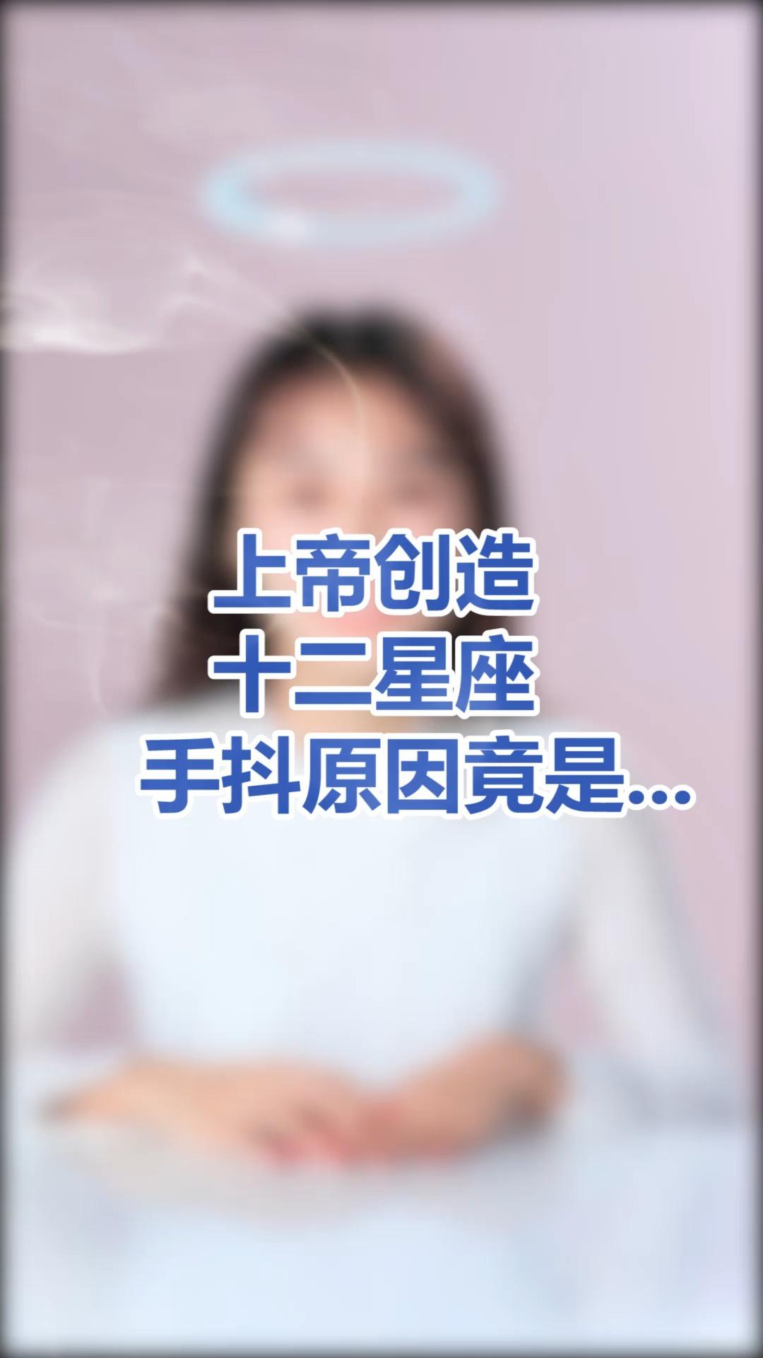 視頻封面
