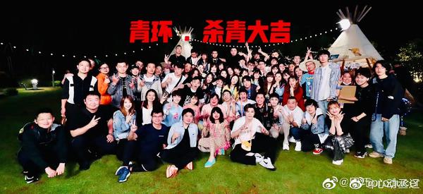 青春環遊記第二季殺青了，你對第三季有什麼建議？比如嘉賓或者遊戲環節？