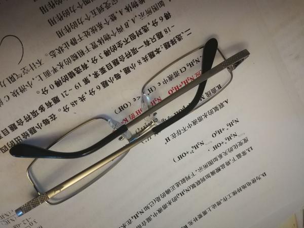 金属眼镜腿歪了能恢复吗 搜狗搜索