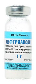 Чем разбавлять цефтриаксон 1.0 взрослым. Антибиотик Цефтриаксон: назначение, применение, как правильно разводить в домашних условиях. Общие правила приготовления и введения раствора Цефтриаксона для инъекций