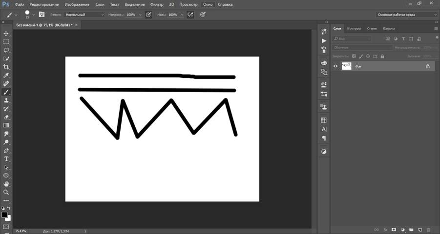как рисовать прямые линии в фотошопе
