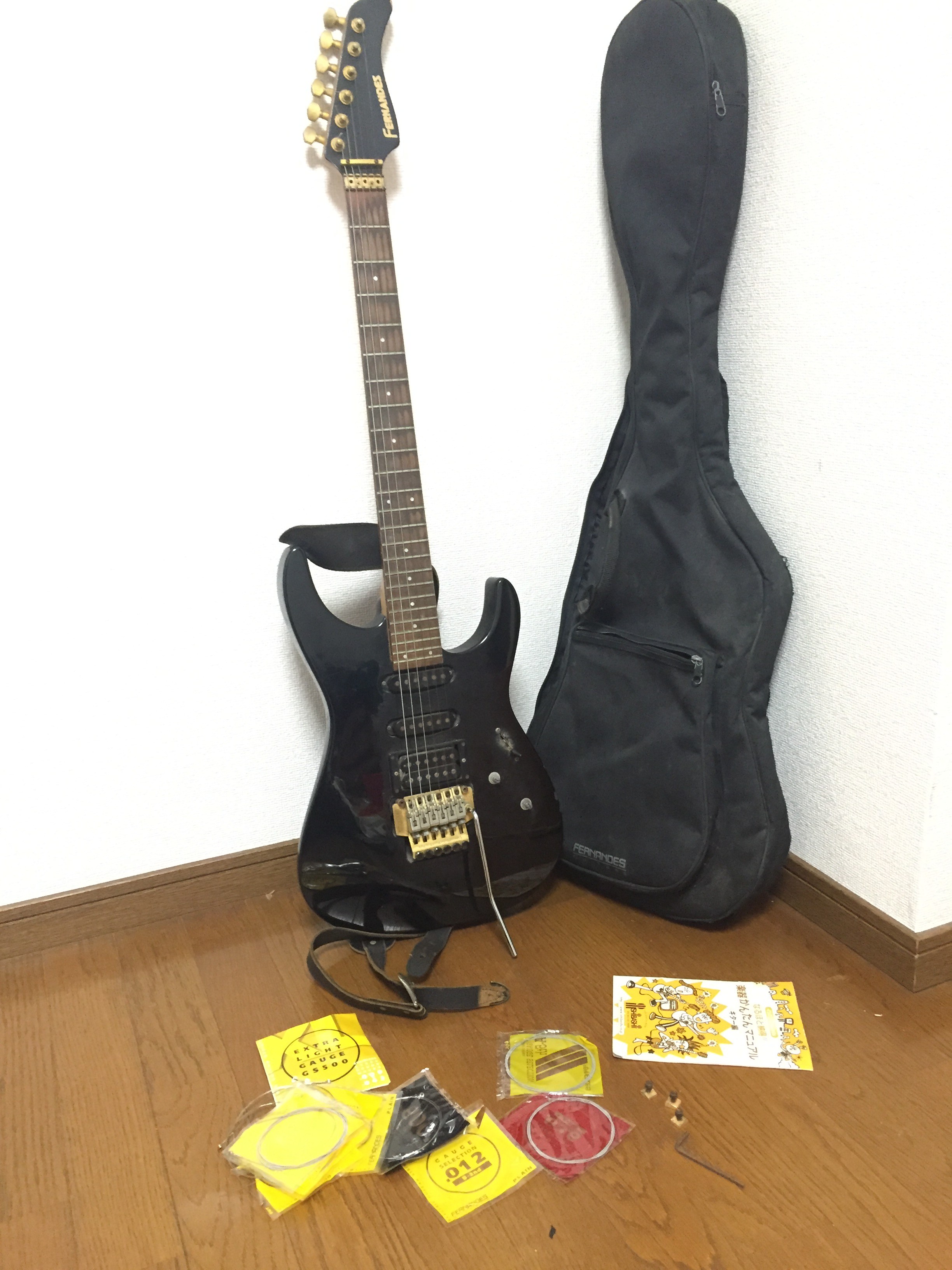 福岡市 不用品回収 無料