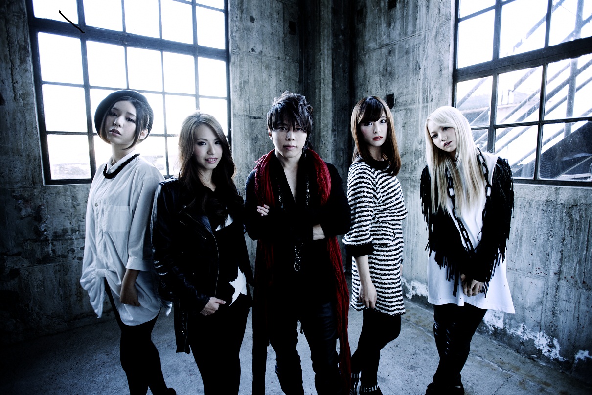 Takanori nishikawa, bekannt als t.m. T M Revolution Archives