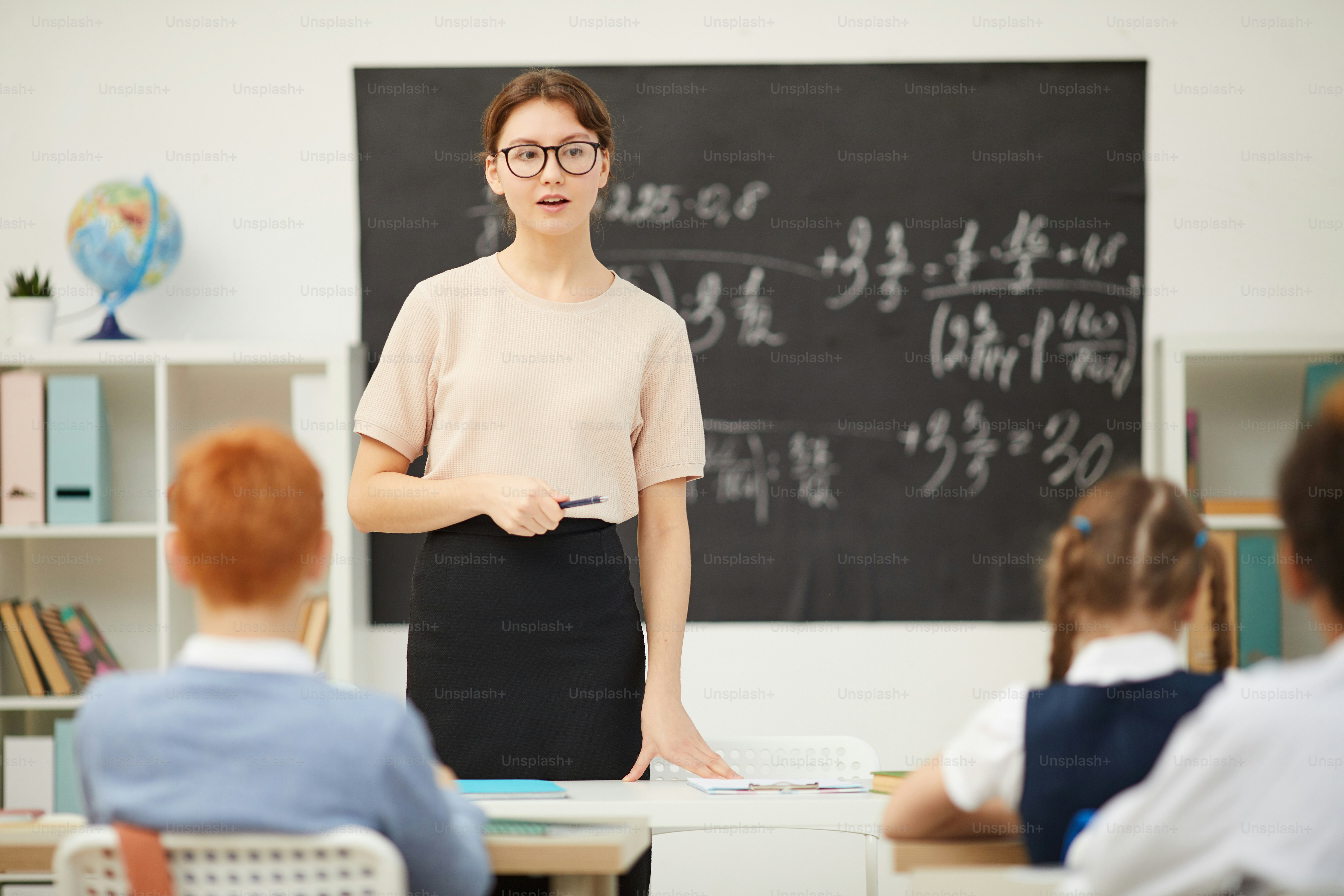 Delta Math