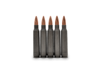 нарисованная пуля пнг