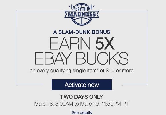 Enter the coupon code in the redemption code field: Psa For New Ebay Accounts Remember To Enroll In Ebay Bucks Pointscentric