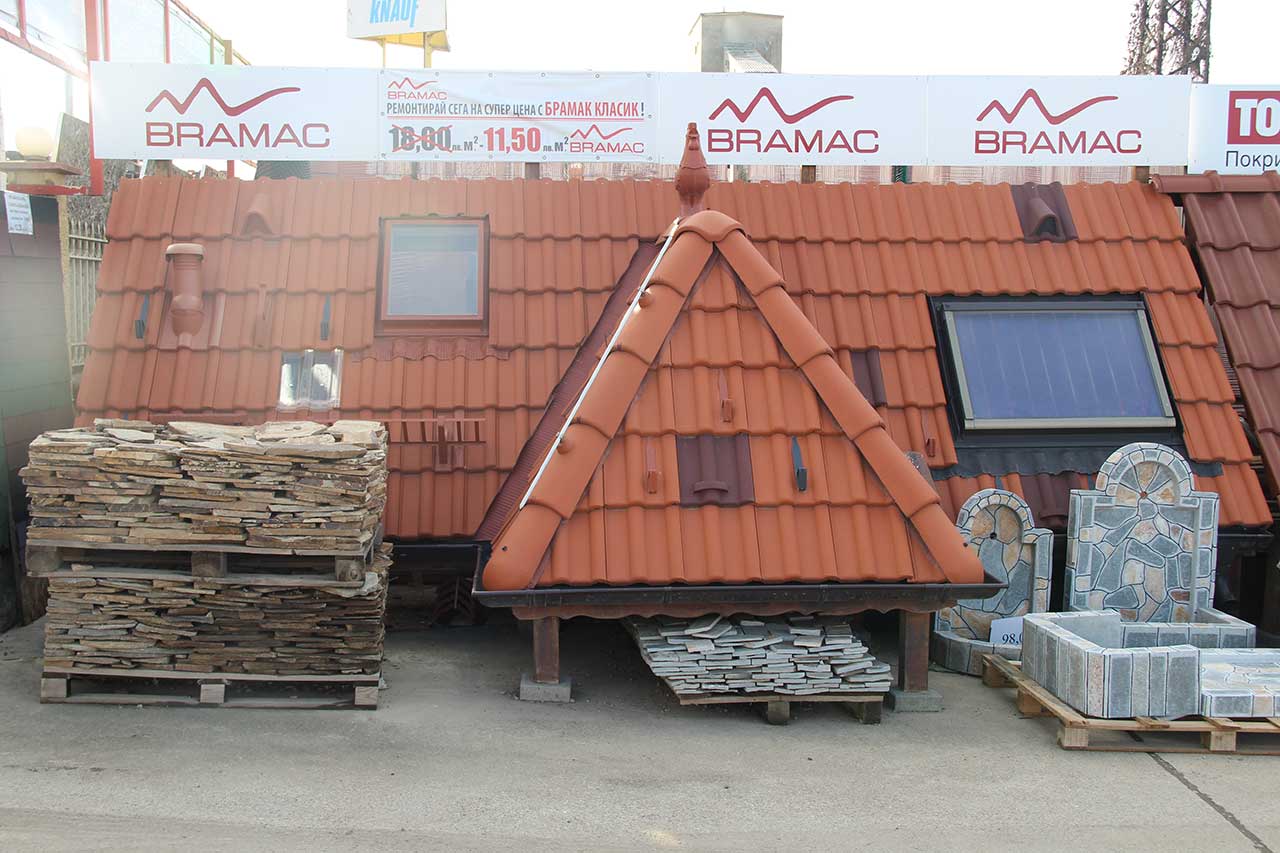 керемиди