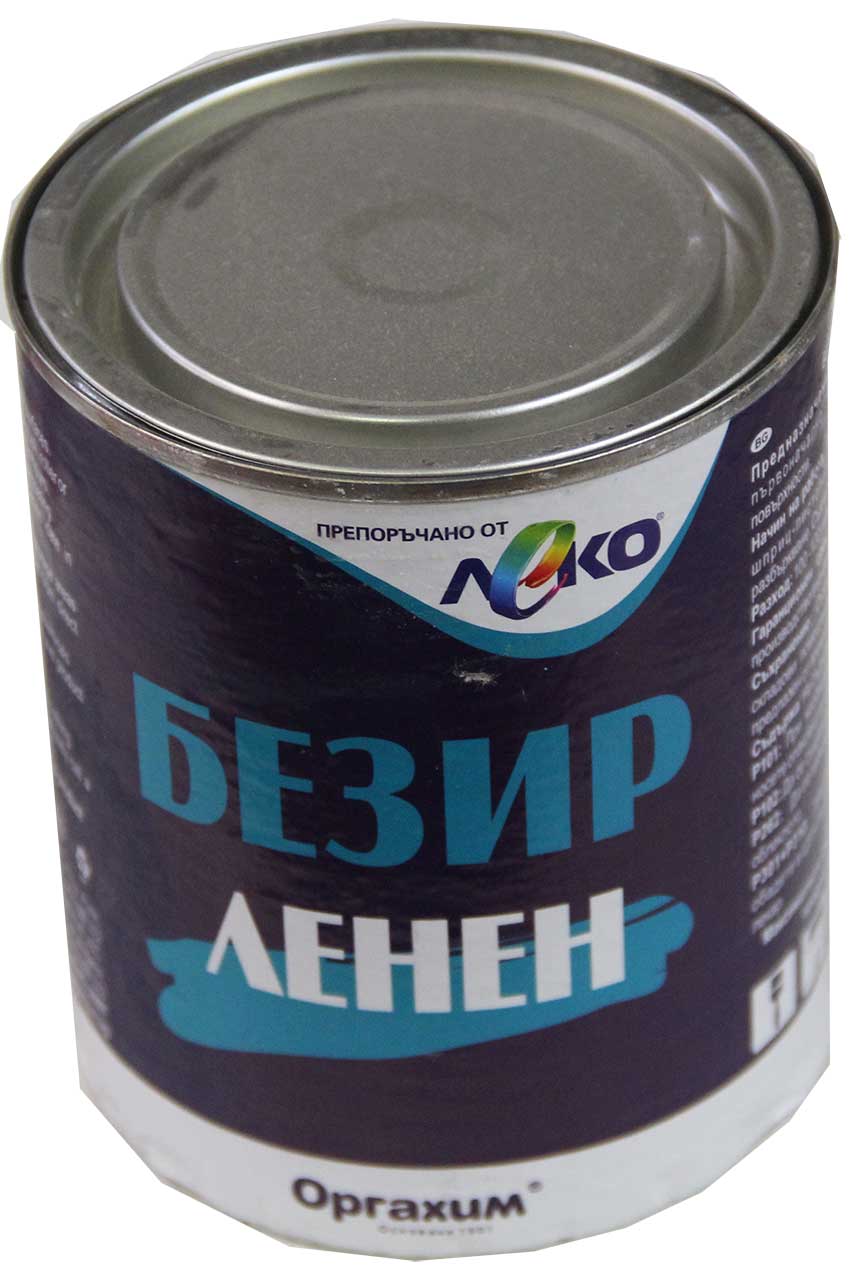 безир