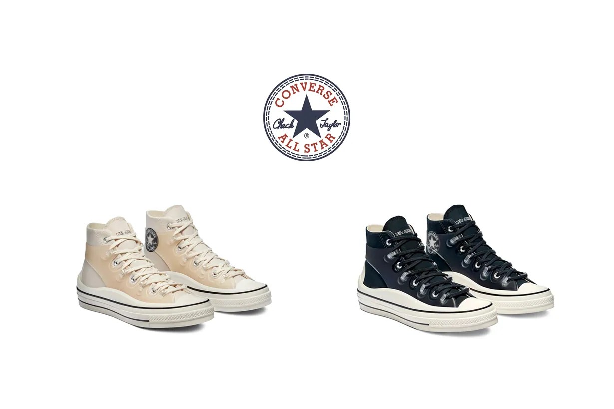 converse chuck 70 limited edition