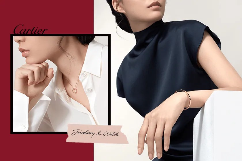 cartier online shop