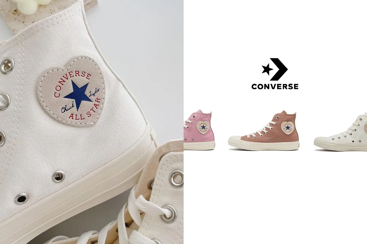 converse all star heart patch