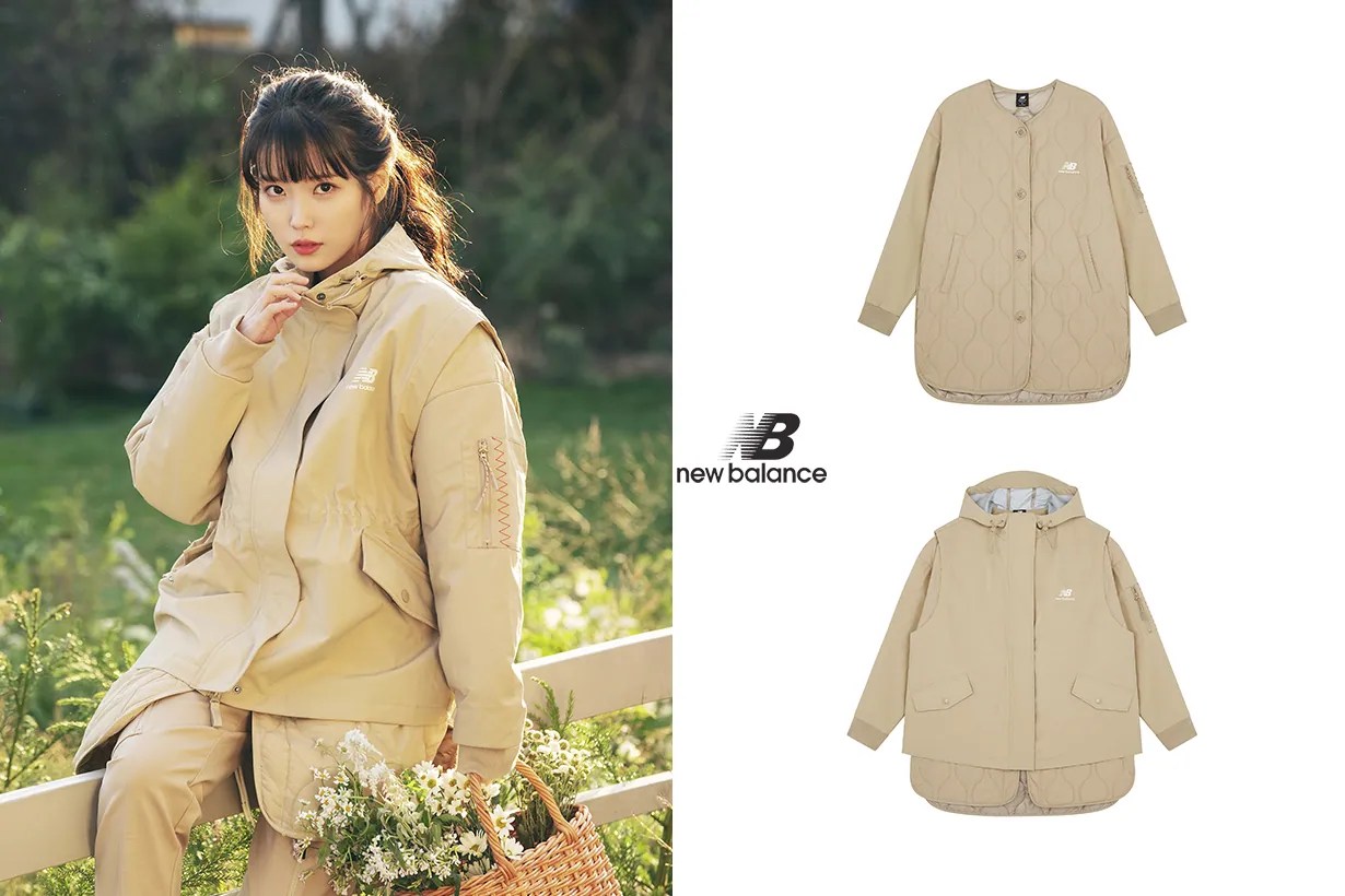 iu new balance jacket