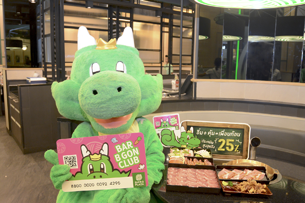 หนึ่งในนั้น คงหนีไม่พ้น บาร์บีคิวพลาซ่า (bar b q plaza) จากก่อนหน้านี้ปรับตัวอย่างหนัก ล่าสุด บาบีคิวพลาซ่า ผนึก เบทาโกร . บาร์บีคิวพลาซ่าชูคอนเซ็ปต์กลยุทธ์การตลาด "สุข สนุก สบาย ใจป้ำ สำหรับเพื่อนสมาชิกคนพิเศษของก้อน ...