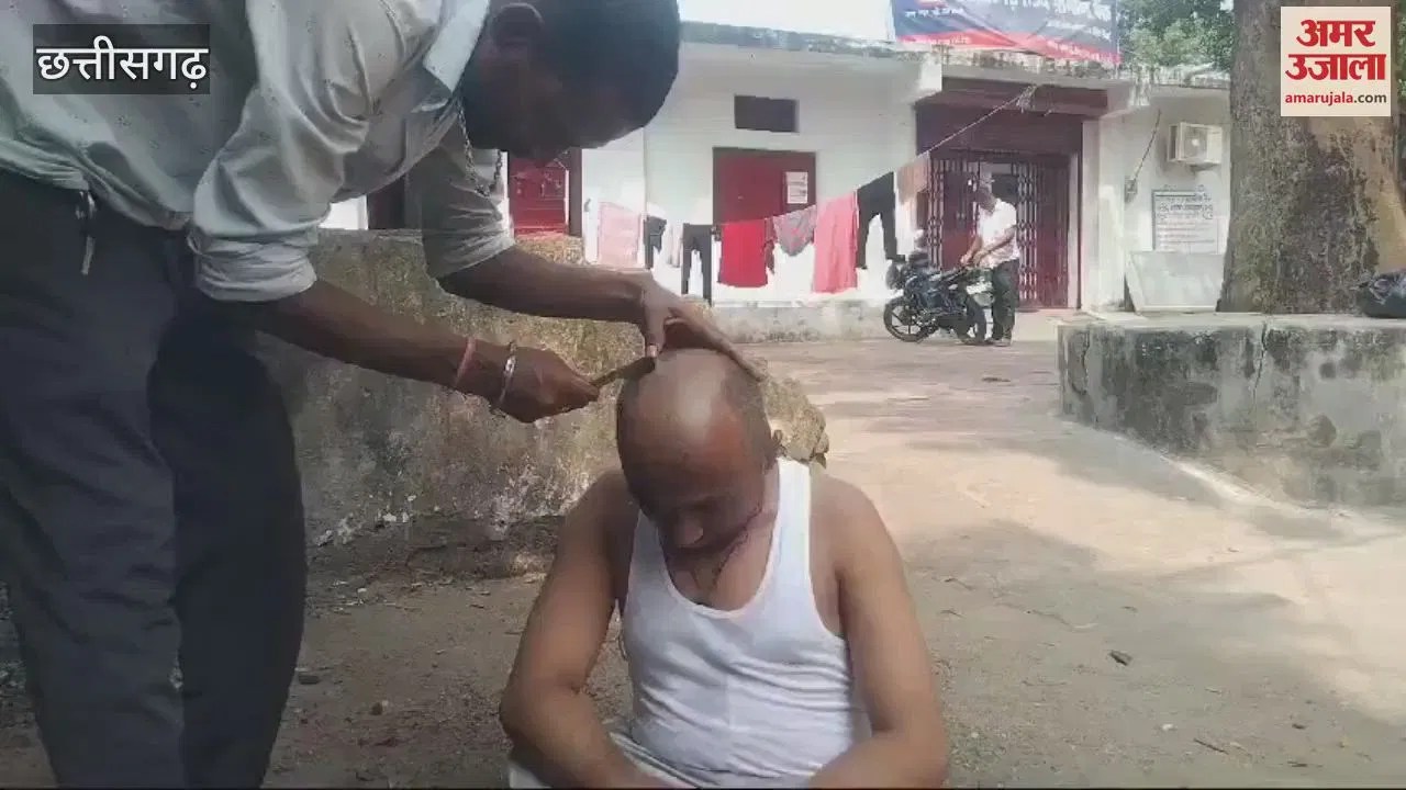 सीजी- VIDEO : मनेंद्रगढ़ में दिव्यांग शिक्षक ने बैंक के बाहर किया पिंडदान, देखें वीडियो – INA