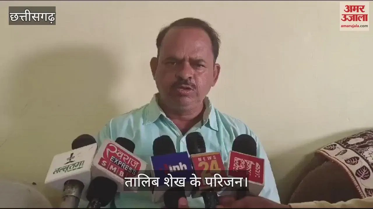 सीजी- VIDEO : सूरजपुर में प्रधान आरक्षक की पत्नी और बेटी की हत्या का मामला, परिजनों ने की आरोपियों को फांसी देने की मांग – INA