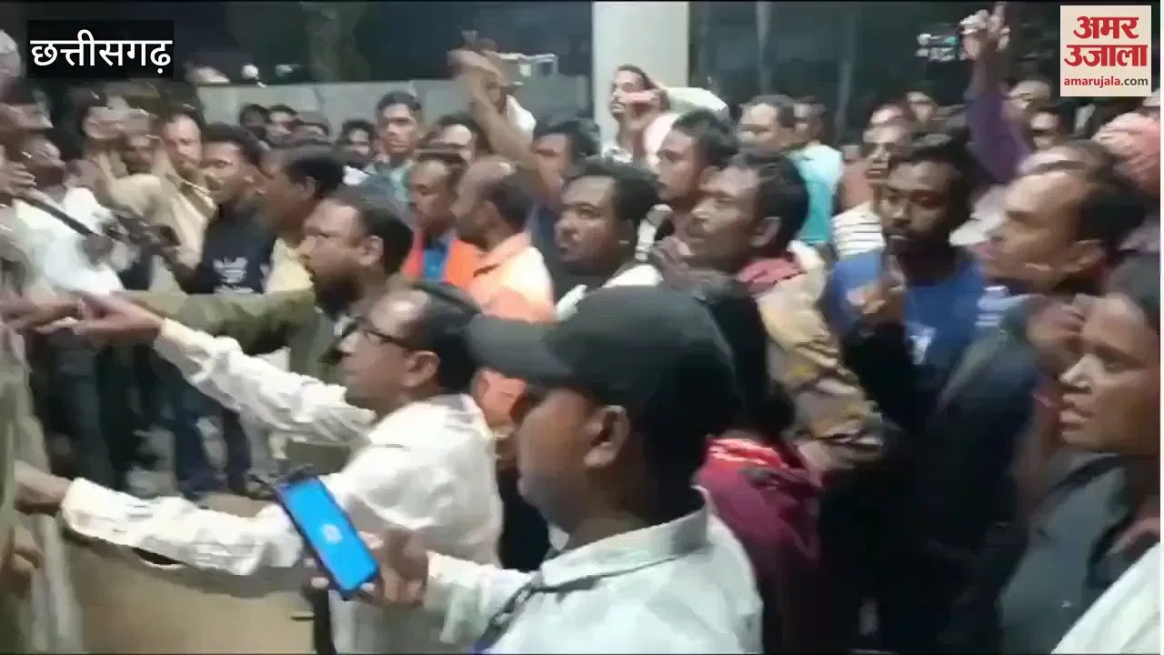 सीजी- VIDEO : छत्तीसगढ़ में पुलिस कस्टडी में युवक की मौत, लोगों ने थाने पर किया पथराव – INA