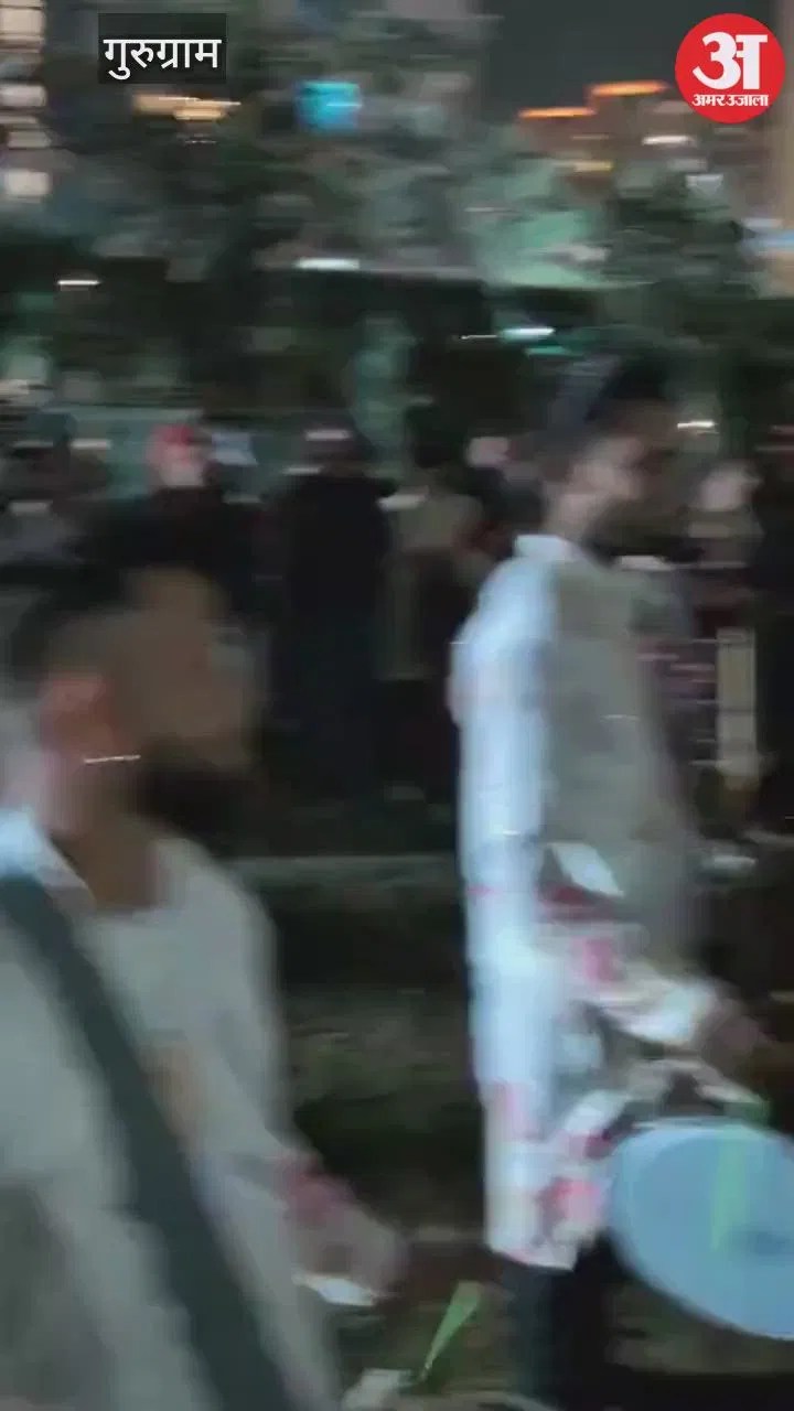 गुरुग्राम: सेक्टर 102 जॉय विले सोसाइटी में लोहड़ी उत्सव, निवासियों ने पर्व धूमधाम से मनाया  Latest Haryana News