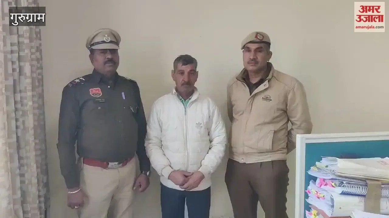 46 करनाल जमीन धोखाधड़ी: गुरुग्राम पुलिस ने दूसरे आरोपी को दबोचा, 1.83 करोड़ की ठगी का खुलासा  Latest Haryana News